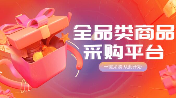 快手作品评论赞在线下单 - 快手业务平台网站，快手在线刷双击